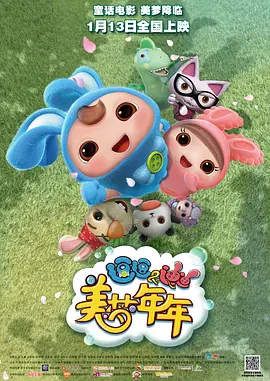 丁香狠狠
